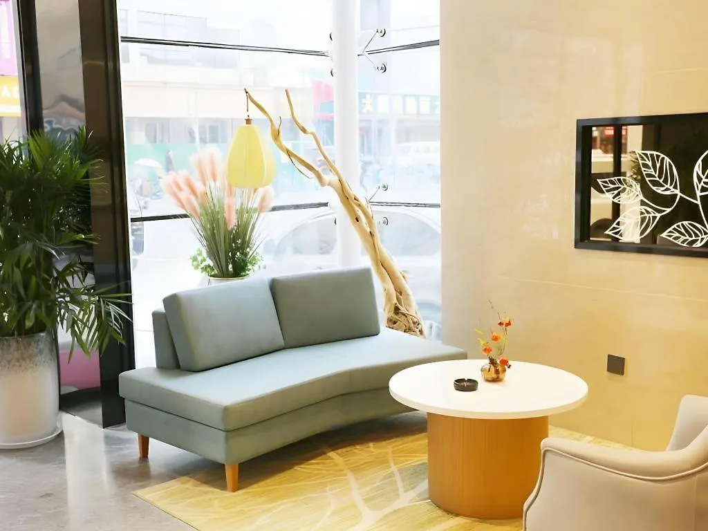 Hotel Greentree Inn Luoyang Railway Station Wangfujing Wangcheng Park
