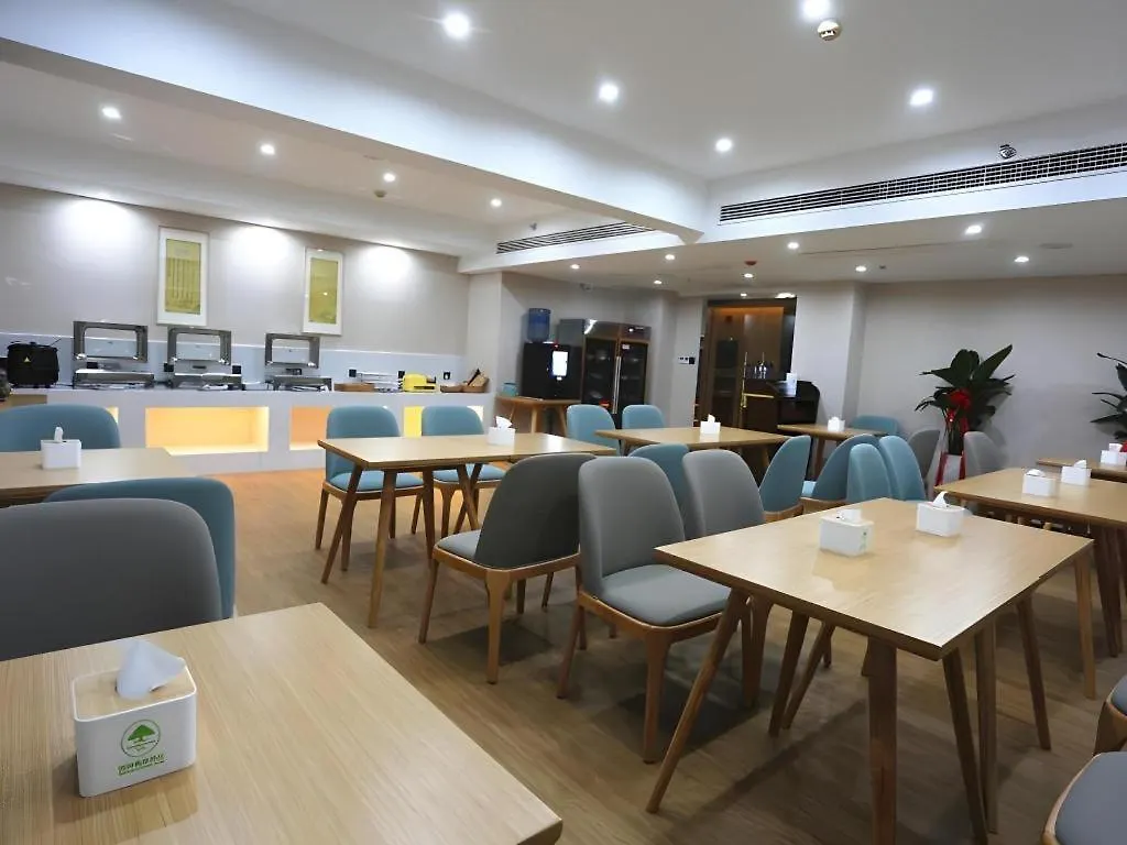 *** Hotel Greentree Inn Luoyang Railway Station Wangfujing Wangcheng Park China