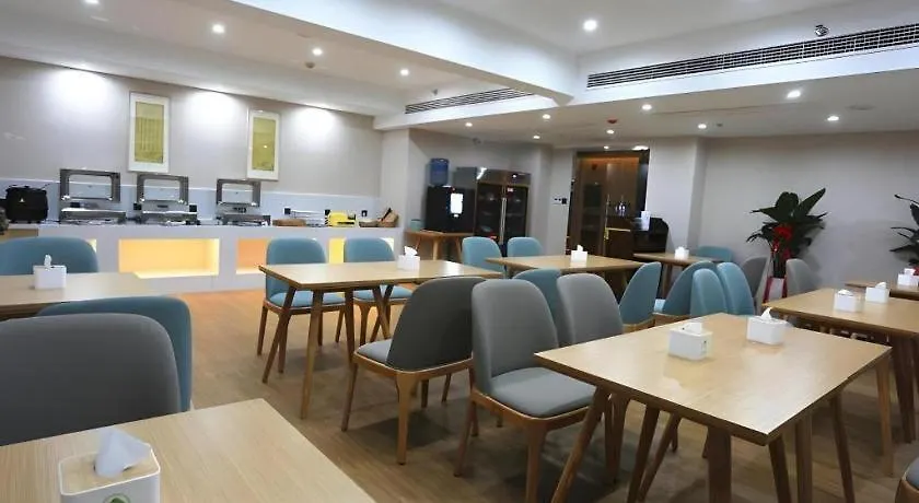 *** Hotel Greentree Inn Luoyang Railway Station Wangfujing Wangcheng Park China