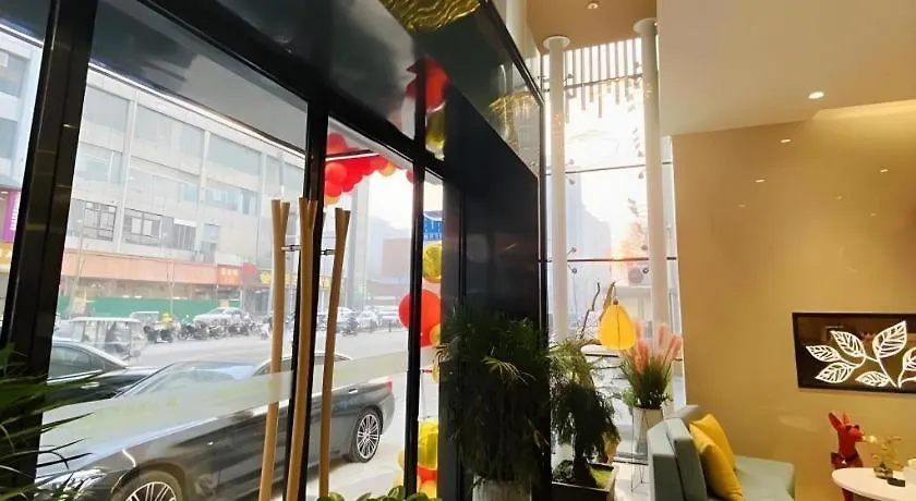 Hotel Greentree Inn Luoyang Railway Station Wangfujing Wangcheng Park