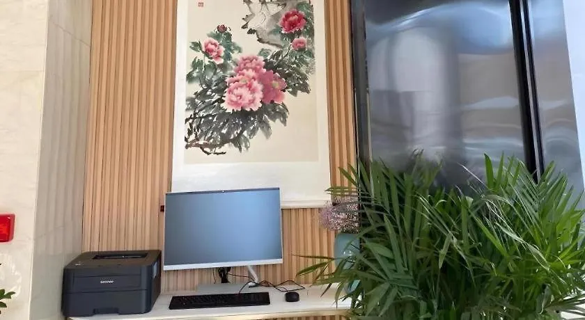 Hotel Greentree Inn Luoyang Railway Station Wangfujing Wangcheng Park