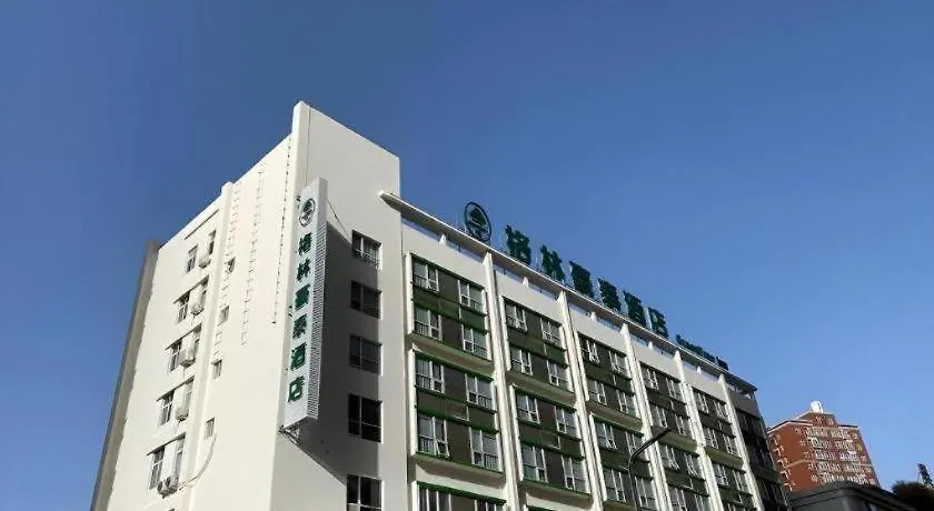 Greentree Inn Luoyang Railway Station Wangfujing Wangcheng Park 3*, Luoyang (Henan) China