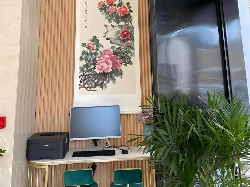 Greentree Inn Luoyang Railway Station Wangfujing Wangcheng Park Hotel Luoyang (Henan)
