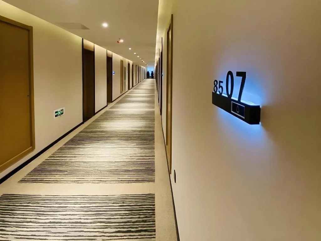 Greentree Inn Luoyang Railway Station Wangfujing Wangcheng Park Luoyang (Henan)