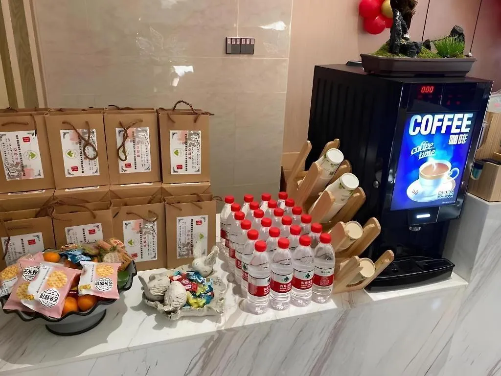 Greentree Inn Luoyang Railway Station Wangfujing Wangcheng Park Hotel