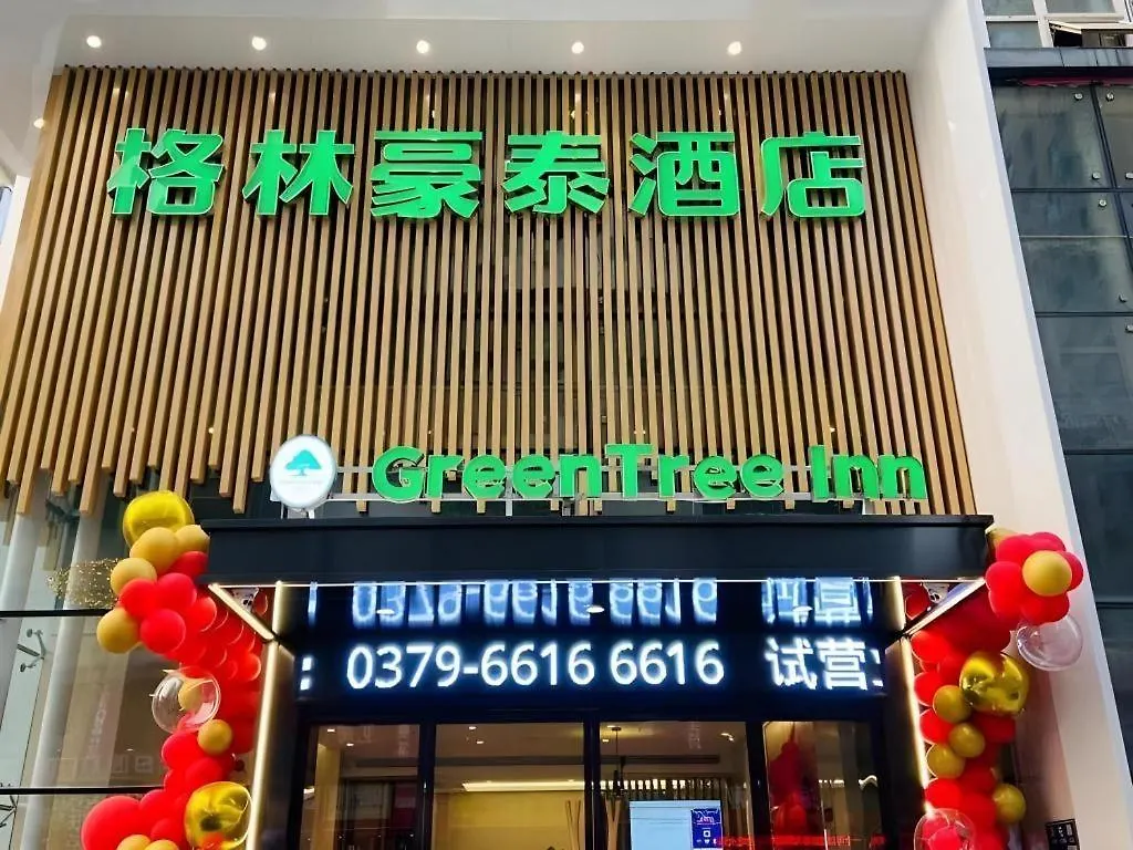Hotel Greentree Inn Luoyang Railway Station Wangfujing Wangcheng Park