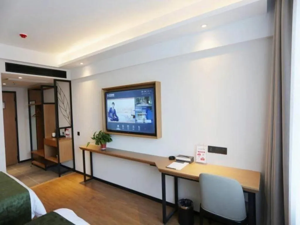 Greentree Inn Luoyang Railway Station Wangfujing Wangcheng Park 3*, Luoyang (Henan)