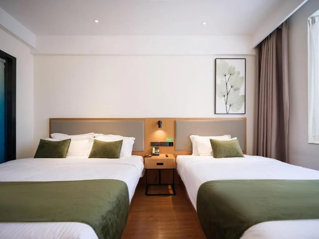 Greentree Inn Luoyang Railway Station Wangfujing Wangcheng Park