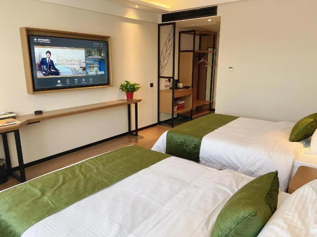 Greentree Inn Luoyang Railway Station Wangfujing Wangcheng Park China