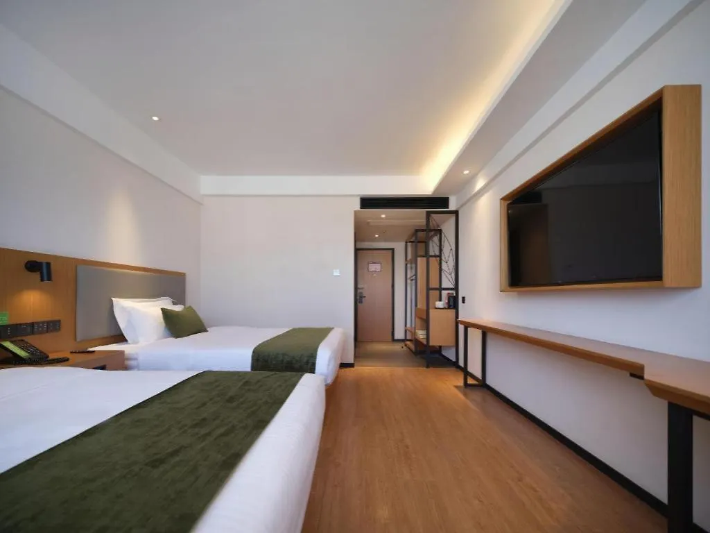 Greentree Inn Luoyang Railway Station Wangfujing Wangcheng Park 3*, Luoyang (Henan)