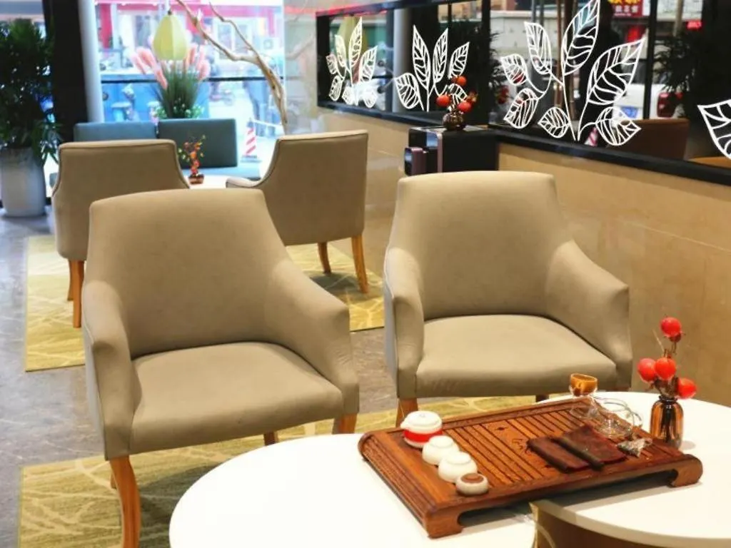 Hotel Greentree Inn Luoyang Railway Station Wangfujing Wangcheng Park