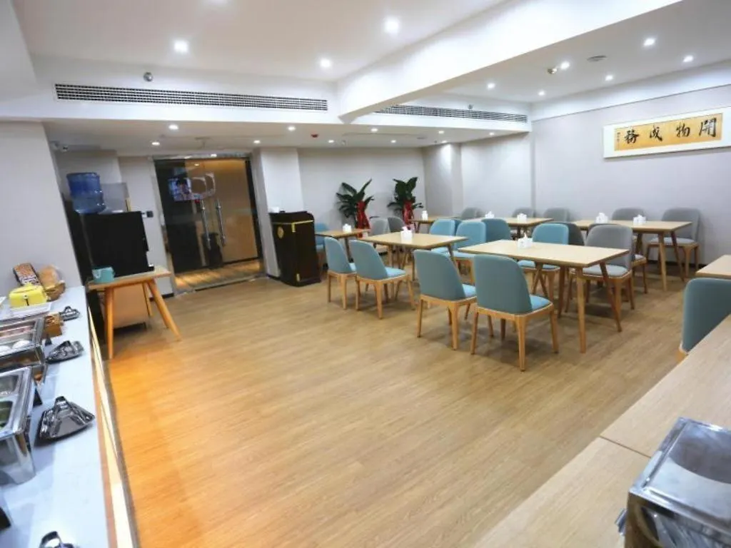 Greentree Inn Luoyang Railway Station Wangfujing Wangcheng Park 3*, Luoyang (Henan) China