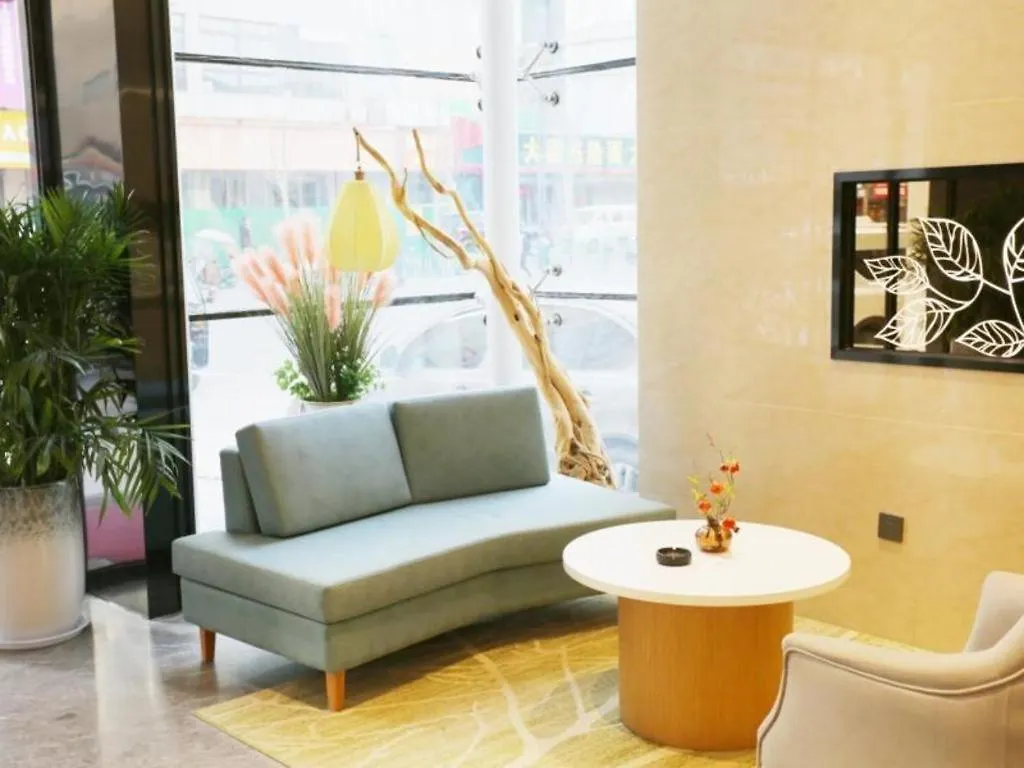 *** Hotel Greentree Inn Luoyang Railway Station Wangfujing Wangcheng Park China